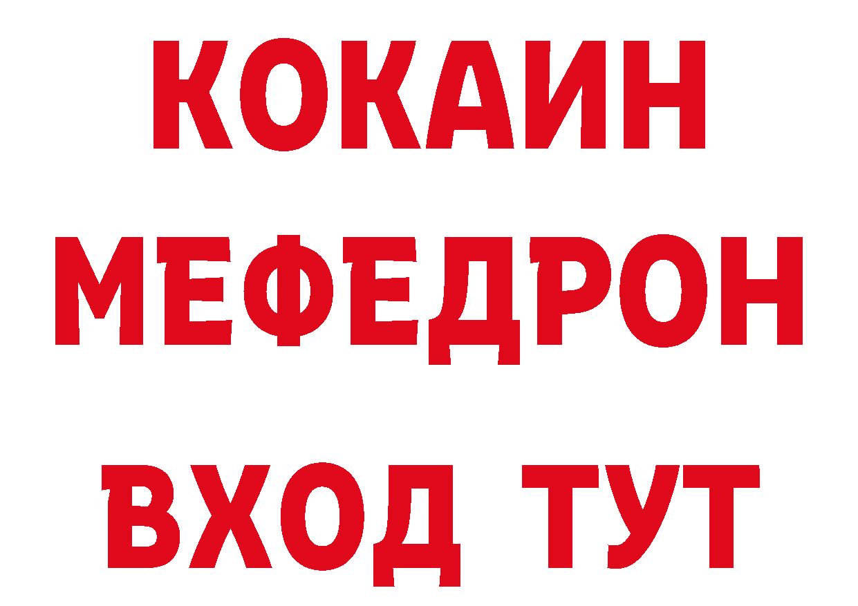 Cannafood конопля как зайти сайты даркнета hydra Котовск